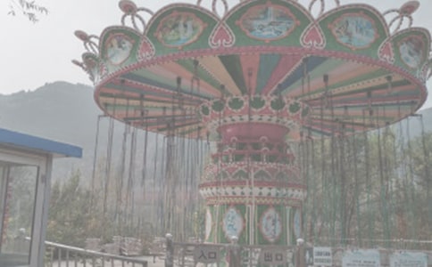 ����԰��һ������