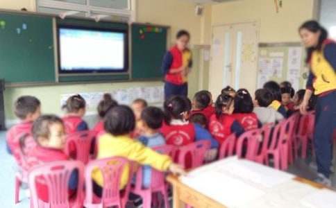 期末评语中班期末幼儿园评语