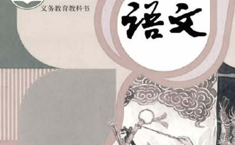 ְ�����Ľ�ѧ�ܽᣨ��ѡ10ƪ��