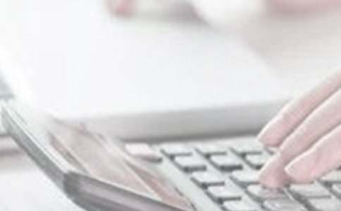 ����Ԥ��Ա�����ܽ�11ƪ