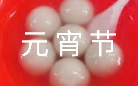 Ԫ���ڻ�߻�����