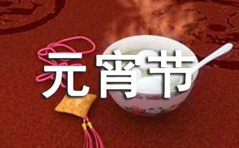 ����Ԫ������������