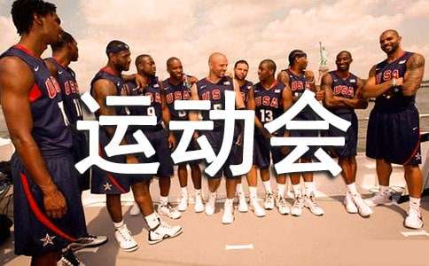 �˶���㲥��