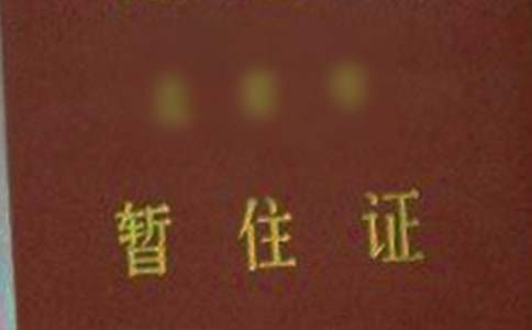 ������ס֤������(15ƪ)