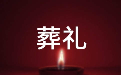 ����˹�ֵ����񡷵Ķ����