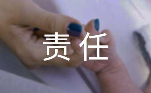 �����š����ε����ļ���ʮƪ