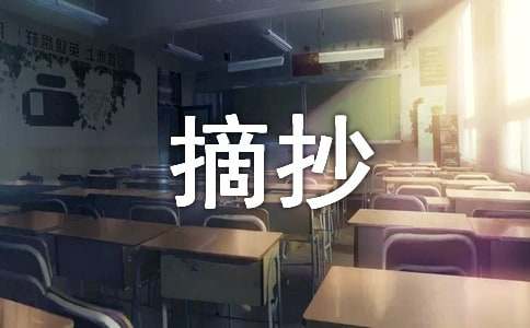 ��������¼�̾�ժ��