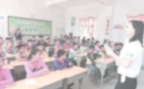 ��ѧ��֧�̸��˹����ܽ�