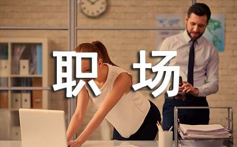 ������ְ���������ҽ���