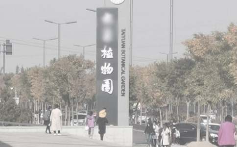 ֲ��԰����������