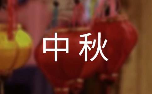 �����±�������ȫ