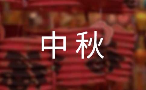 ���������������ѡ��5ƪ��