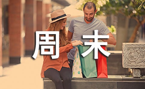 �����ĩ�ʺ���