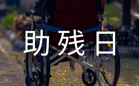 ȫ����������������