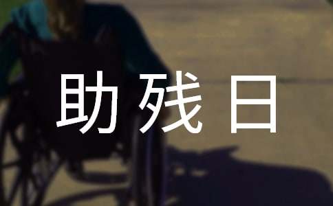 ȫ�����������������ܽ�8ƪ