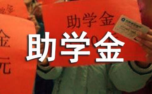 ��ѧ��������14ƪ[����]