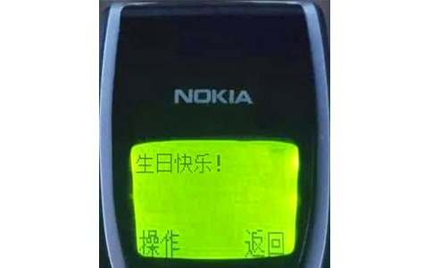 ����ף�������ʺ���ժ��