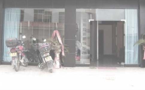 װ�ι�˾��������