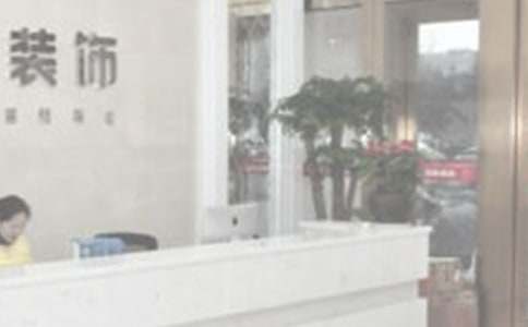 װ�ι�˾�Ͷ���ͬ[��Ʒ10ƪ]