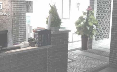 ��װ�ι�˾�ƻ���