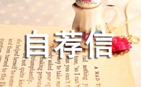 ҽѧרҵ�Լ��š����š�