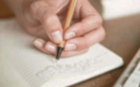 ����δ���ĳ�������300�ֺϼ���ƪ