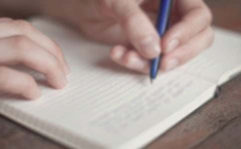 ��ʵ�á��༶����300�ֽ�����ƪ