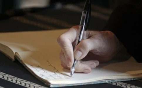 �����������ĵ��µ�������ƪ