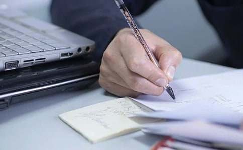 �йؿ��ĵ��µ�����4ƪ