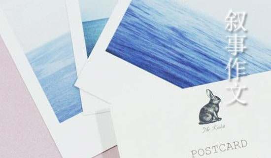 ��ʵ�á�д���������ļ�����ƪ