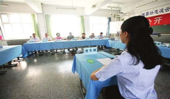 关于研究生面试自我介绍范文汇编三篇