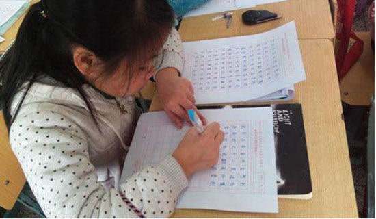 ѧ�����ٷ����ı�֤��