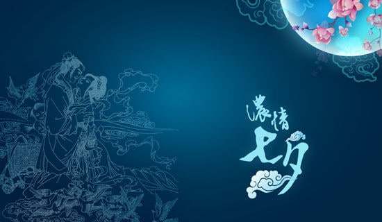 ��Ϧ���̳����������ѡ��