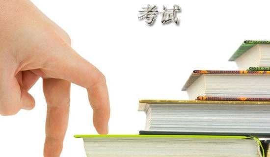 �¿����Է�˼(ʵ��15ƪ)