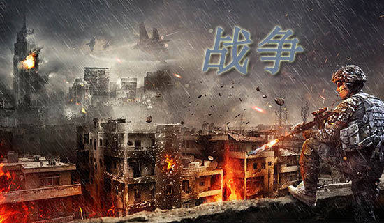 ս����ѧ������