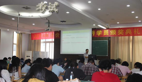 语文期中考试质量分析总结