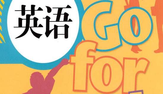 少儿英语双语趣味小故事(精选10个)