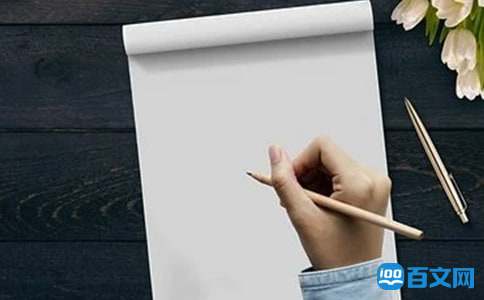 �����ҵ�����