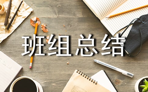 ���Ͱ����ܽ�15ƪ