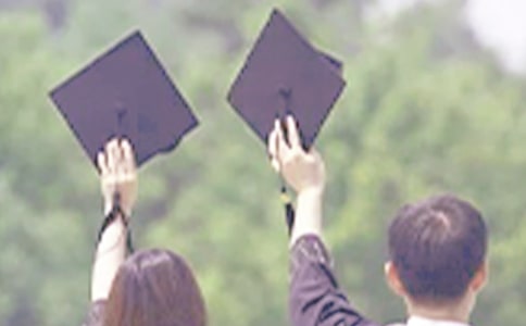 ��ҵ�Ǽ���дע������