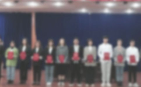 �����Ŷӱ��ð佱��