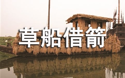 Сѧ���꼶���Ľ̰������ݴ������