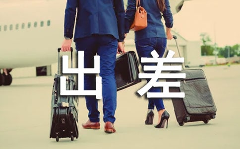 �������׼