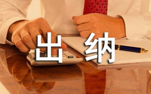 ���ɹ������ݼ���Χ��Ȩ��