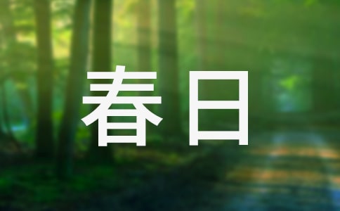 ���ռĻ�ԭ�ļ�����