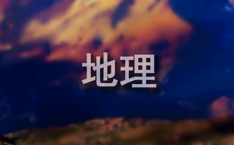 ����ѧϰ�ƻ�(����14ƪ)