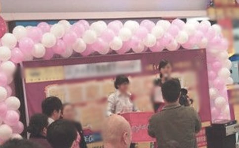 �����������3ƪ