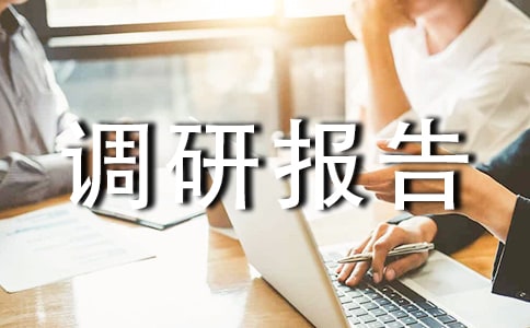 ������ҵ���б���