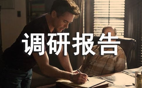 ��Ч���˵��б���