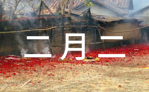 ���¶��ճ���ԭ�ļ�����